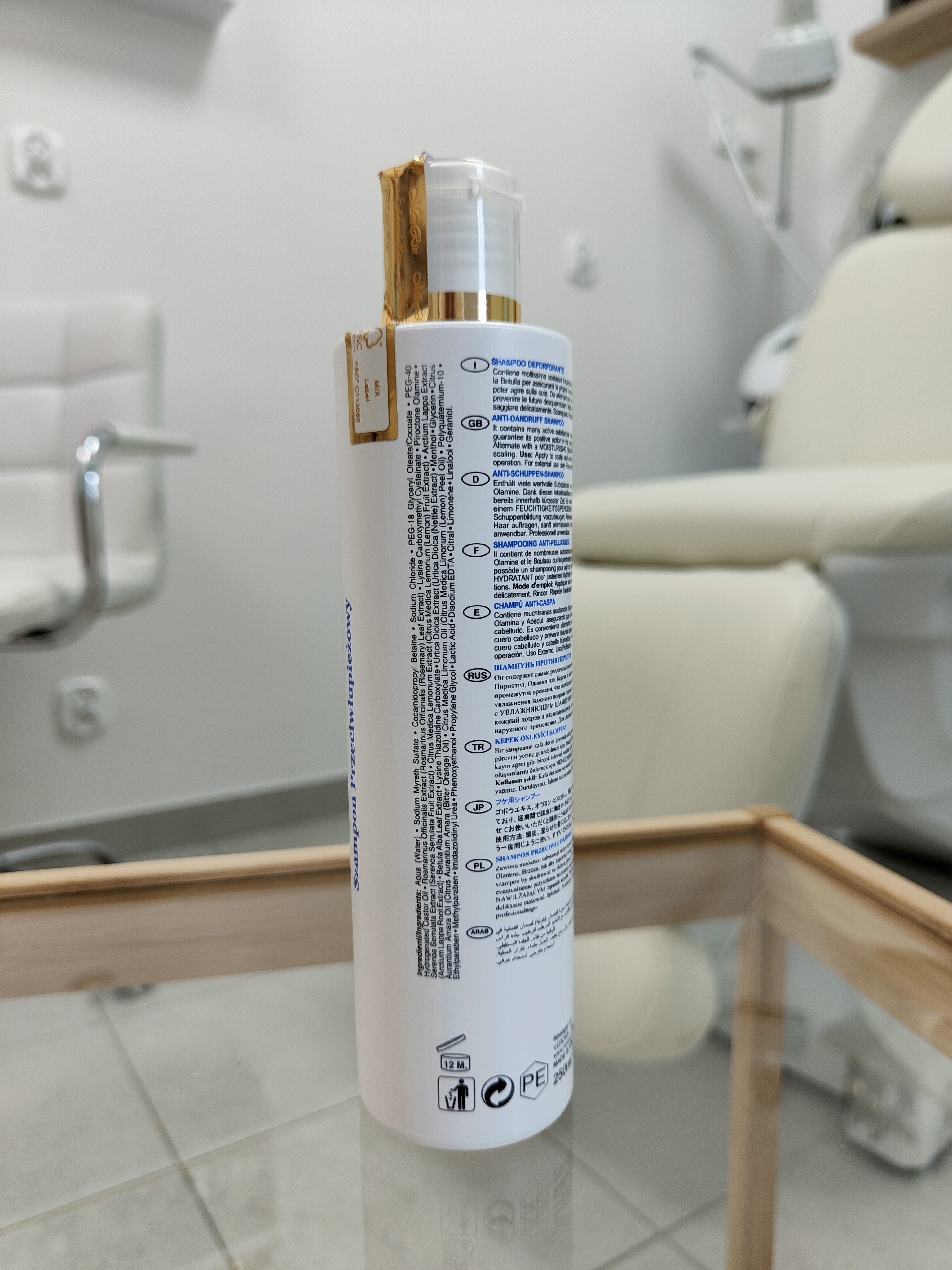 Benefits of using Monrin Anti-dandruff anti-dandruff shampoo